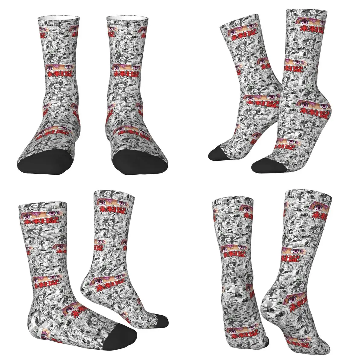 Yuno Gasai от Mirai Nikki (22) Носки Harajuku Поглощающие пот чулки Всесезонные длинные носки для мужчин и женщин в подарок на день рождения
Yuno Gasai от Mirai Nikki (22) Носки Harajuku Поглощающие пот чулки Всесезонные длинные носки для мужчин и женщин в подарок на день рождения