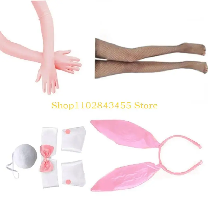 49MC Easter Glove+Rabbit Ear Headband+Wrist Cuffs Adult Plush Fish Net Stocking Set
49MC Easter Glove+Rabbit Ear Headband+Wrist Cuffs Adult Plush Fish Net Stocking Set