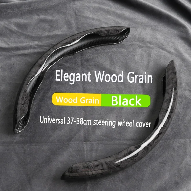 Wood Grain Steering Wheel Cover Excellent Tactile Sensation For Cadillac CT5 XT5 CT6 XT6 CT4 XT4 CT4 XTS ESCALADE Steering Cover
Wood Grain Steering Wheel Cover Excellent Tactile Sensation For Cadillac CT5 XT5 CT6 XT6 CT4 XT4 CT4 XTS ESCALADE Steering Cover