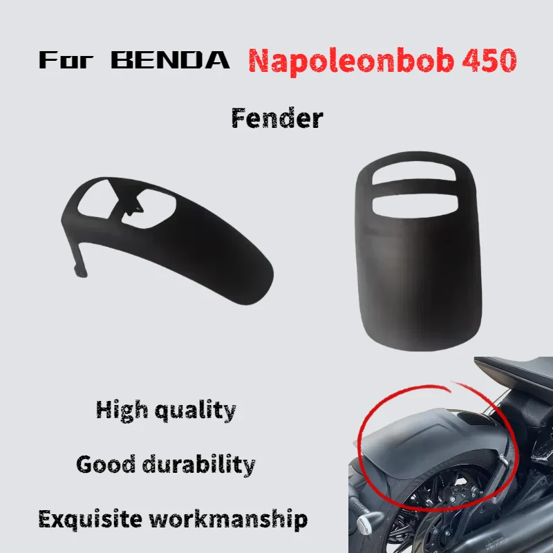 Для модифицированных передних и задних крыльев Benda Napoleonbob 450, удлиненные и расширенные фитинги крыльев 
Для модифицированных передних и задних крыльев Benda Napoleonbob 450, удлиненные и расширенные фитинги крыльев