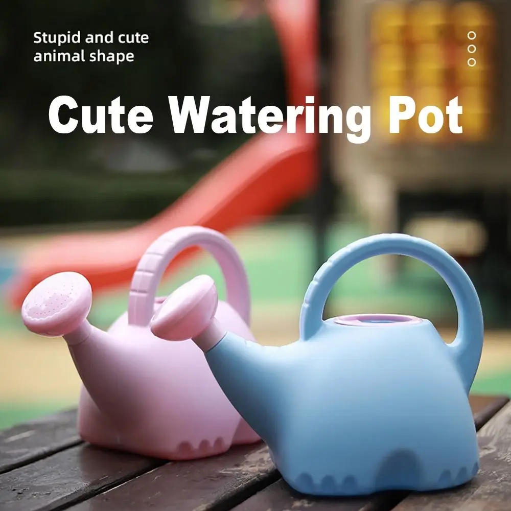 2200ml Outdoor Cartoon Whale Children Watering Can Lawn Flower Kids Plant Watering Pot Cute Home Gardening Irrigation
2200ml Outdoor Cartoon Whale Children Watering Can Lawn Flower Kids Plant Watering Pot Cute Home Gardening Irrigation