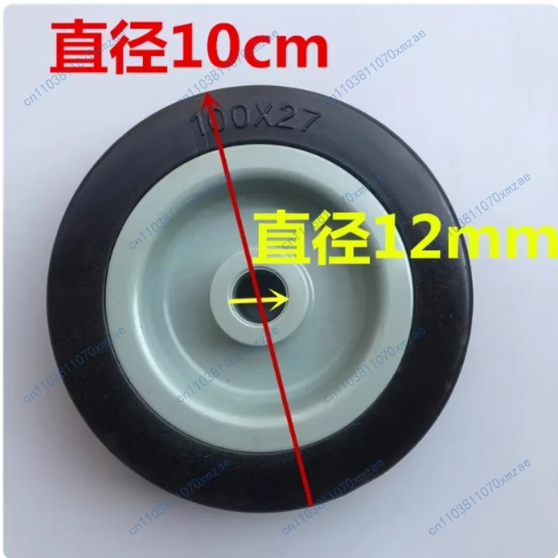 Multifunctional Floor Scrubber Wheel Accessories Floor Washer Floor Mop Caster BF521 BF522 BF523
Multifunctional Floor Scrubber Wheel Accessories Floor Washer Floor Mop Caster BF521 BF522 BF523