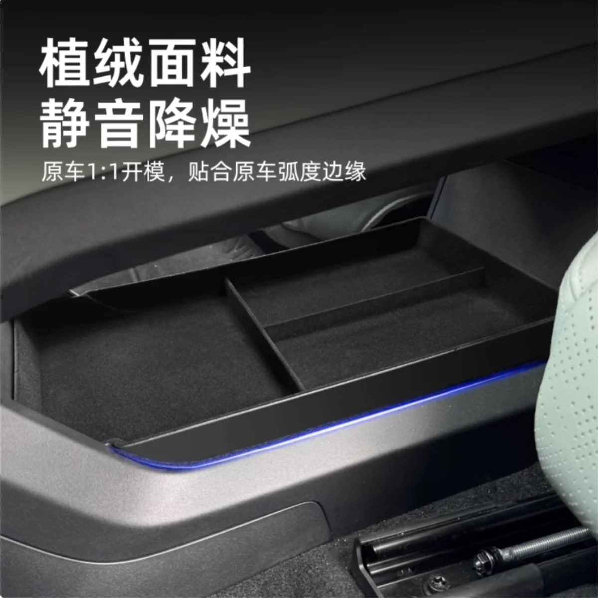 For Zeekr 001 2024-2025 Car Central Control Lower Armrest Box Plush Storage Box Professional Modification Accessories
For Zeekr 001 2024-2025 Car Central Control Lower Armrest Box Plush Storage Box Professional Modification Accessories