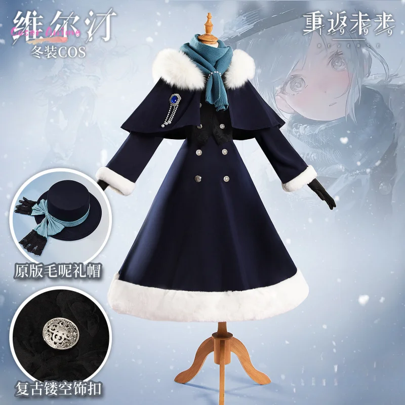 Game Reverse:1999 Vertin Cosplay Costume Uniform Halloween Carnival Party Christmas Play Role Clothes Clothing
Game Reverse:1999 Vertin Cosplay Costume Uniform Halloween Carnival Party Christmas Play Role Clothes Clothing