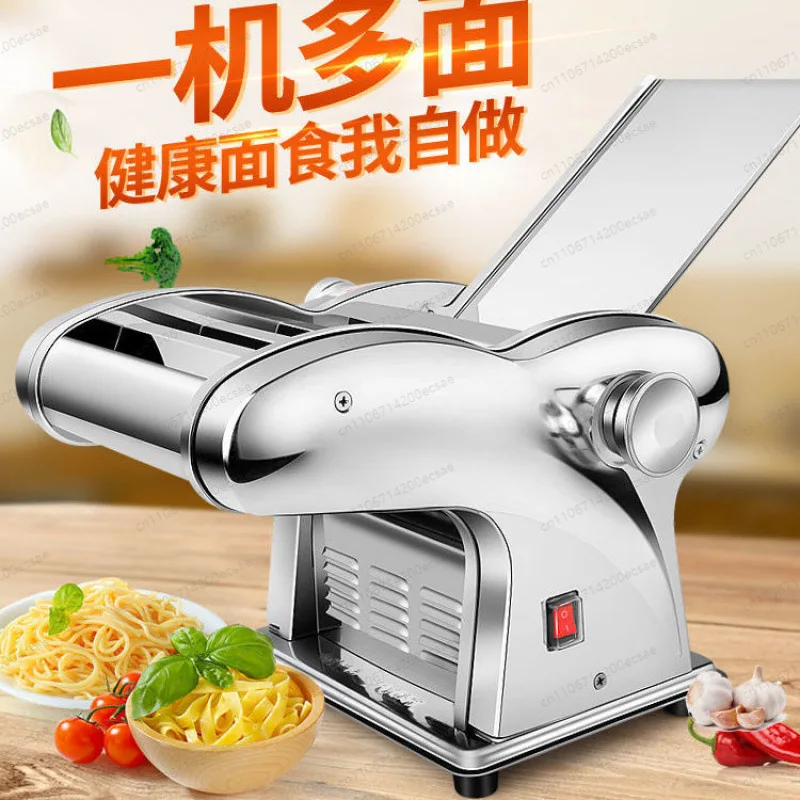 Household and commercial electric small noodle press dumpling skin machine rolling machine
Household and commercial electric small noodle press dumpling skin machine rolling machine