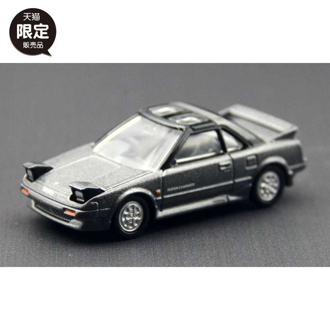 TOMY Simulation Alloy Car Model Tomica Cars Toys For Boys Men's Toy Black Box Flagship Special Edition Replica Toyota MR2
TOMY Simulation Alloy Car Model Tomica Cars Toys For Boys Men's Toy Black Box Flagship Special Edition Replica Toyota MR2