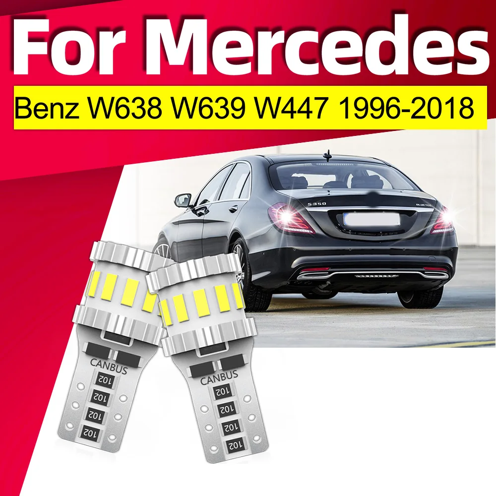 2 светодиодные лампы T10 для Mercedes Benz Viano Vito W638 W639 W447 1996-2015 2016 2017 2018 салона автомобиля номерного знака парковочные огни
2 светодиодные лампы T10 для Mercedes Benz Viano Vito W638 W639 W447 1996-2015 2016 2017 2018 салона автомобиля номерного знака парковочные огни