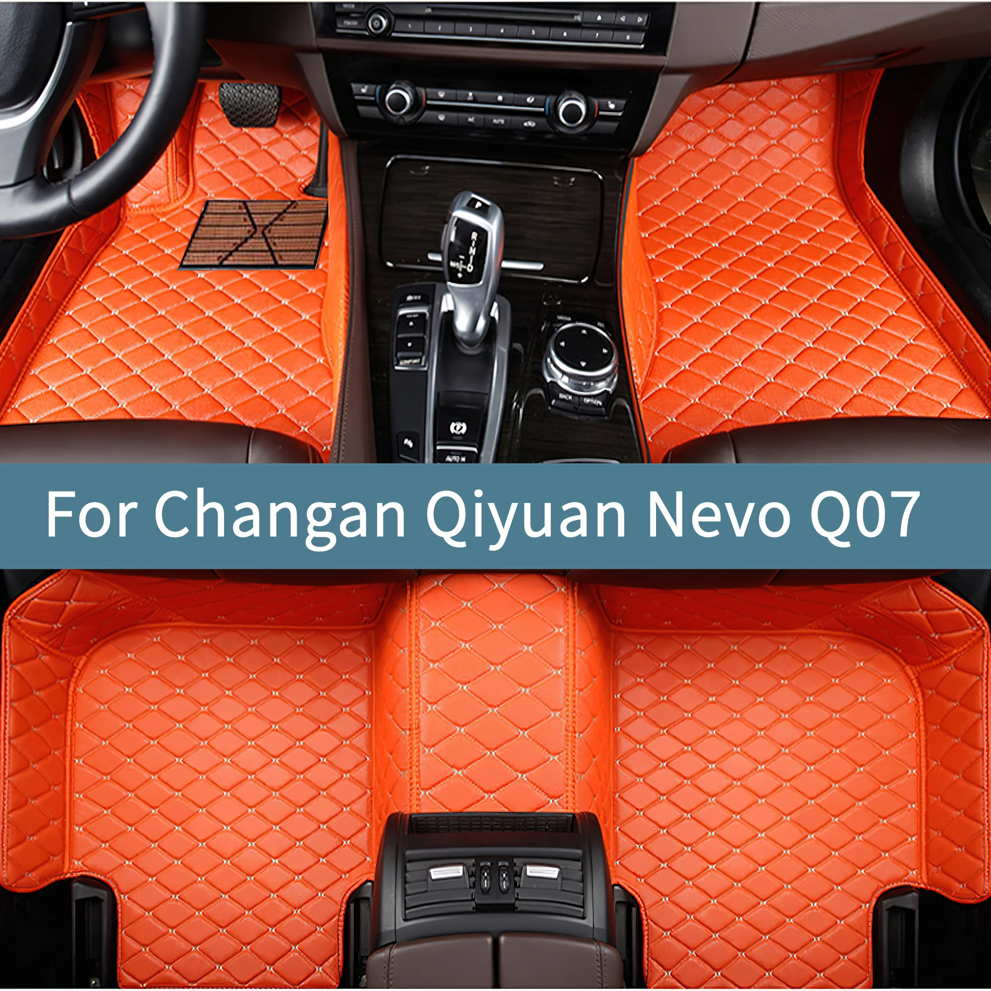 Автомобильные коврики на заказ для Changan Qiyuan Nevo Q07 2025 2026, коврики для автомобилей, водонепроницаемый полный комплект, аксессуары для ковриков
Автомобильные коврики на заказ для Changan Qiyuan Nevo Q07 2025 2026, коврики для автомобилей, водонепроницаемый полный комплект, аксессуары для ковриков