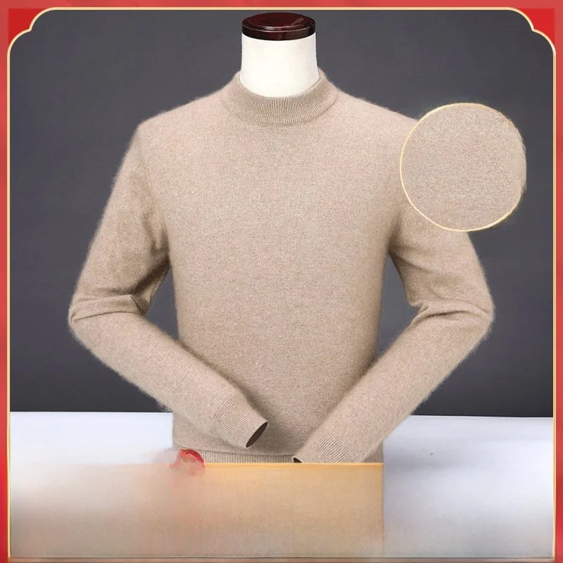 NYKBOOS Autumn Winter Thiened f High Collar Knitted Wool Sweater Men's Busin Casual Loose Fit Pure Color Woolen irt
NYKBOOS Autumn Winter Thiened f High Collar Knitted Wool Sweater Men's Busin Casual Loose Fit Pure Color Woolen irt