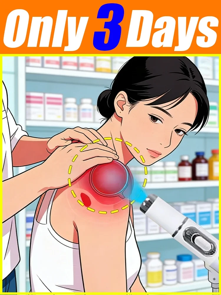 Mini Joint Care Laser, Soothe Swelling & Stiffness, Daily Care
Mini Joint Care Laser, Soothe Swelling & Stiffness, Daily Care