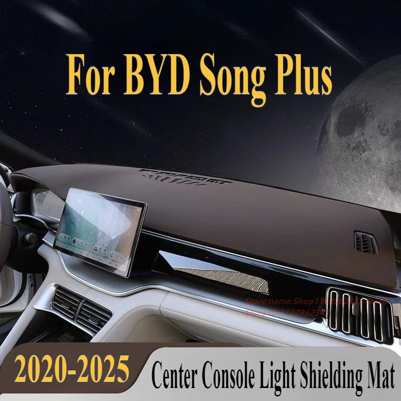 Для BYD Song Plus DM-i 20-25 световой защитный коврик для центральной консоли, изоляционный коврик для приборной панели, солнцезащитный коврик, автомобильные аксессуары
Для BYD Song Plus DM-i 20-25 световой защитный коврик для центральной консоли, изоляционный коврик для приборной панели, солнцезащитный коврик, автомобильные аксессуары