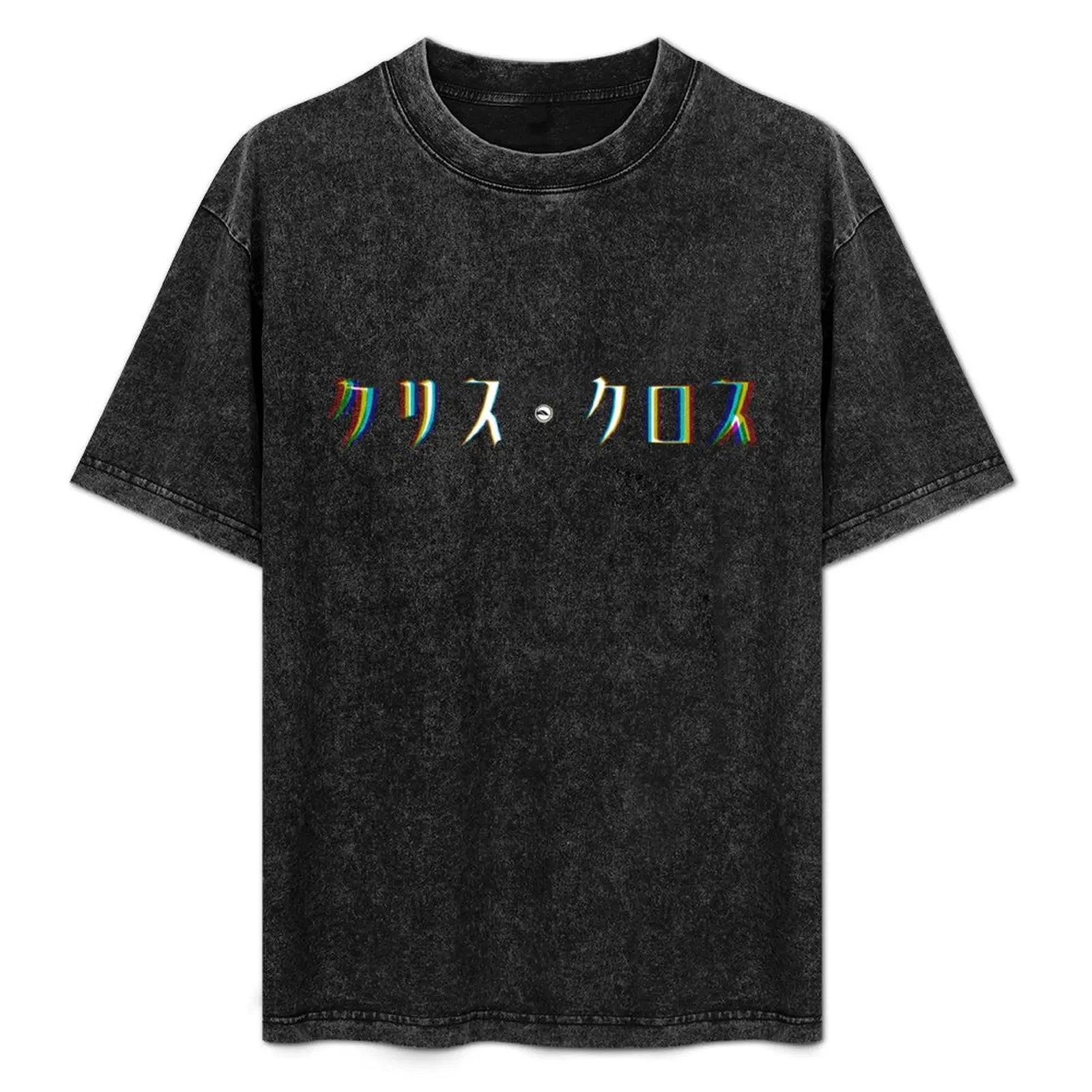 Kriscross T-Shirt football t shirt shirts graphic tee plus size tops Short sleeve tee men
Kriscross T-Shirt football t shirt shirts graphic tee plus size tops Short sleeve tee men