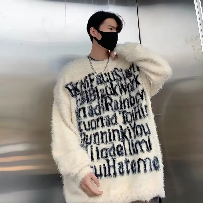 Свободный трикотаж из искусственного меха в стиле хип-хоп для тяжелых мальчиков, осенне-зимний модный свитер Haome Long Sve
Свободный трикотаж из искусственного меха в стиле хип-хоп для тяжелых мальчиков, осенне-зимний модный свитер Haome Long Sve