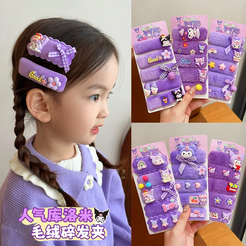 5Pcs Sanrio Kuromi Children's Purple Little Girl Purple Plush Hair Accessory Cartoon Exquisite Hair Clip Gift 
5Pcs Sanrio Kuromi Children's Purple Little Girl Purple Plush Hair Accessory Cartoon Exquisite Hair Clip Gift