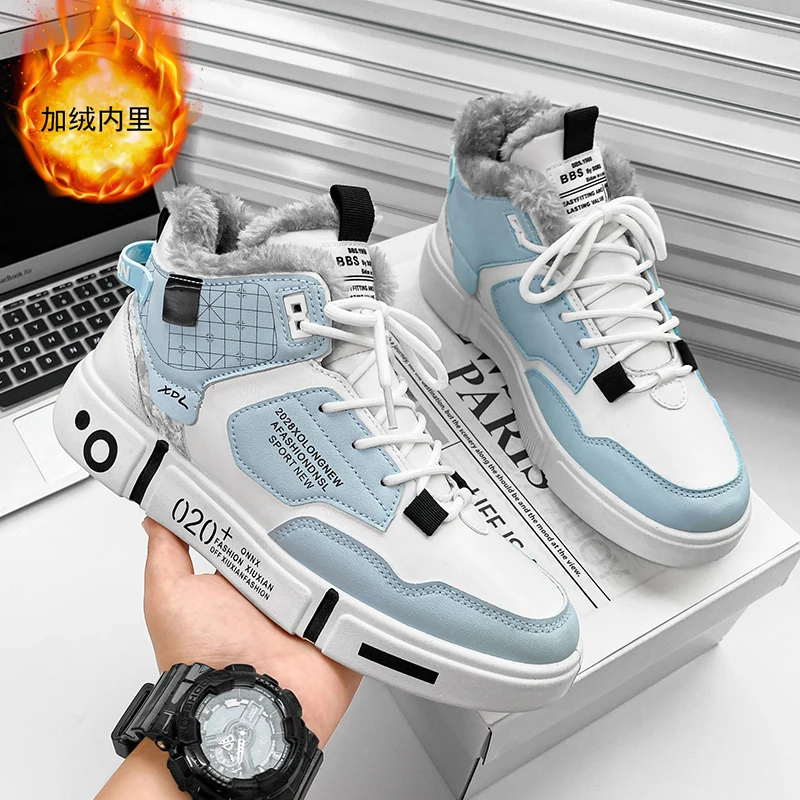 Winter Thick Couple Plus Size 35-44 Casual Cotton Shoes with Plush Insulation and Comfortable Men's and Women's Sports Shoes
Winter Thick Couple Plus Size 35-44 Casual Cotton Shoes with Plush Insulation and Comfortable Men's and Women's Sports Shoes