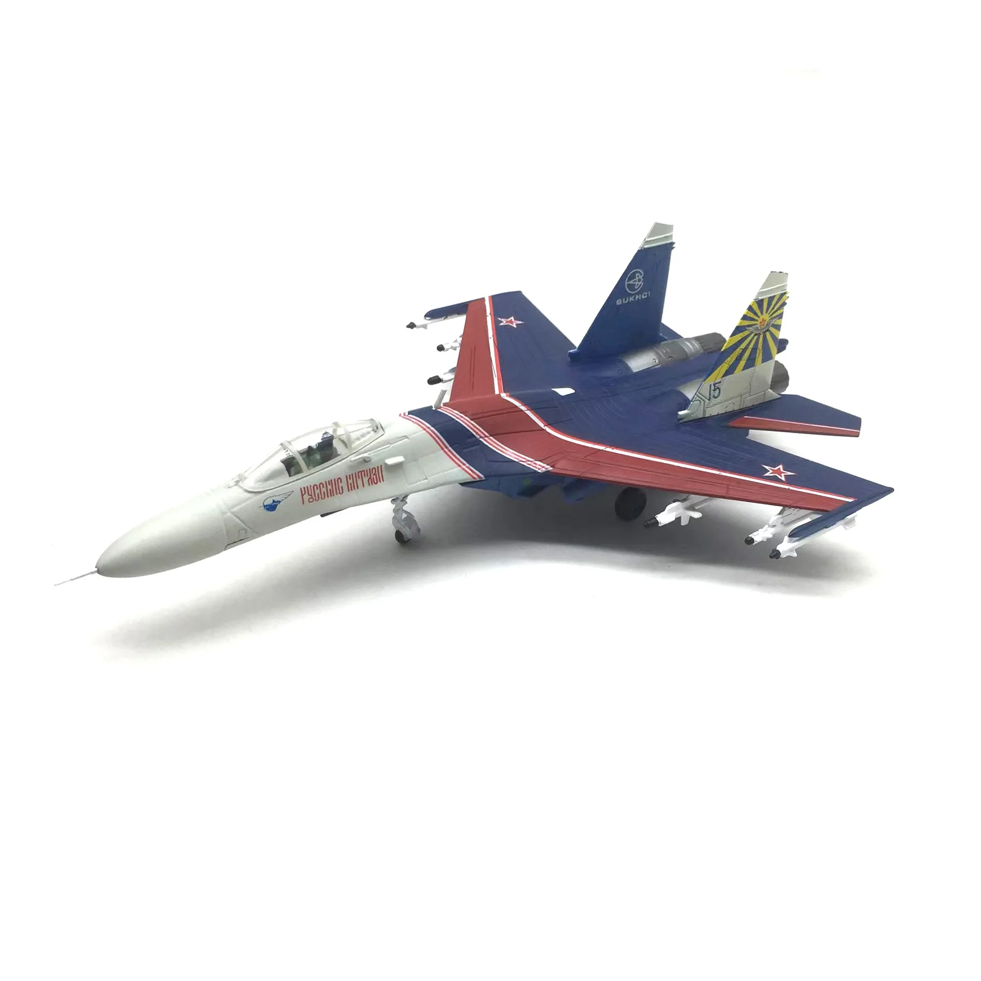 1:100 Scale Russian SU-27 Warrior Show Aircraft Model simulation alloy military model airplane adults fun Collectible Gifts
1:100 Scale Russian SU-27 Warrior Show Aircraft Model simulation alloy military model airplane adults fun Collectible Gifts