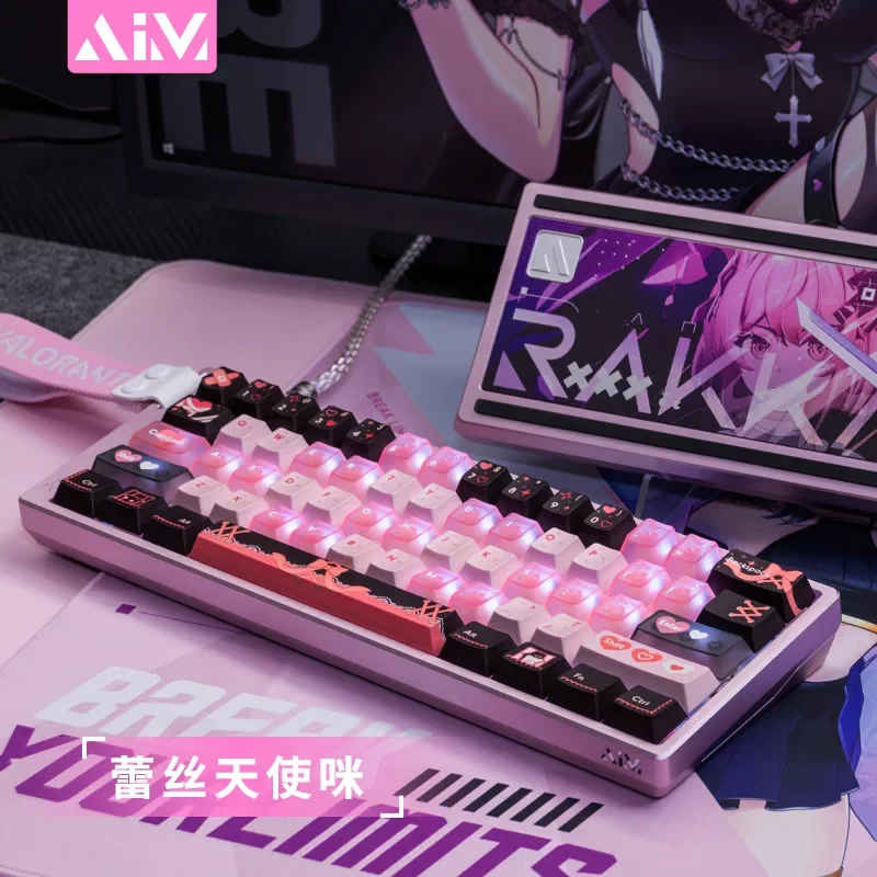 Wooting 60HE V2 Magnetic switch mechanical keyboard Complete Finished keyboard AIM60 shell
Wooting 60HE V2 Magnetic switch mechanical keyboard Complete Finished keyboard AIM60 shell