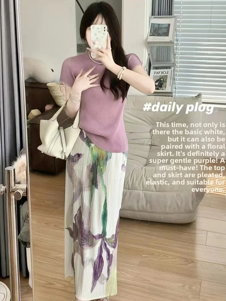 Sweet Comfortable Women's Slim Fit Set with Dyed Halftone Skirt by Sanza Art Creation Straight Tube Simple Style Polyester Fiber
Sweet Comfortable Women's Slim Fit Set with Dyed Halftone Skirt by Sanza Art Creation Straight Tube Simple Style Polyester Fiber