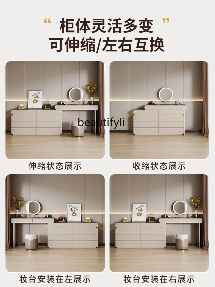 VVModern simple dresser, chest and cabinet integrated 2025 new makeup table, bedside makeup storage cabinet
VVModern simple dresser, chest and cabinet integrated 2025 new makeup table, bedside makeup storage cabinet