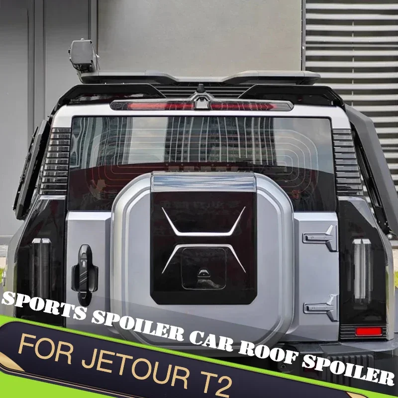For Jetour Traveller T2 2023 2024 2025 Car Tail Wing Fit Modified Segmented Sports Spoiler Car Roof Spoiler Exterior Accessories
For Jetour Traveller T2 2023 2024 2025 Car Tail Wing Fit Modified Segmented Sports Spoiler Car Roof Spoiler Exterior Accessories