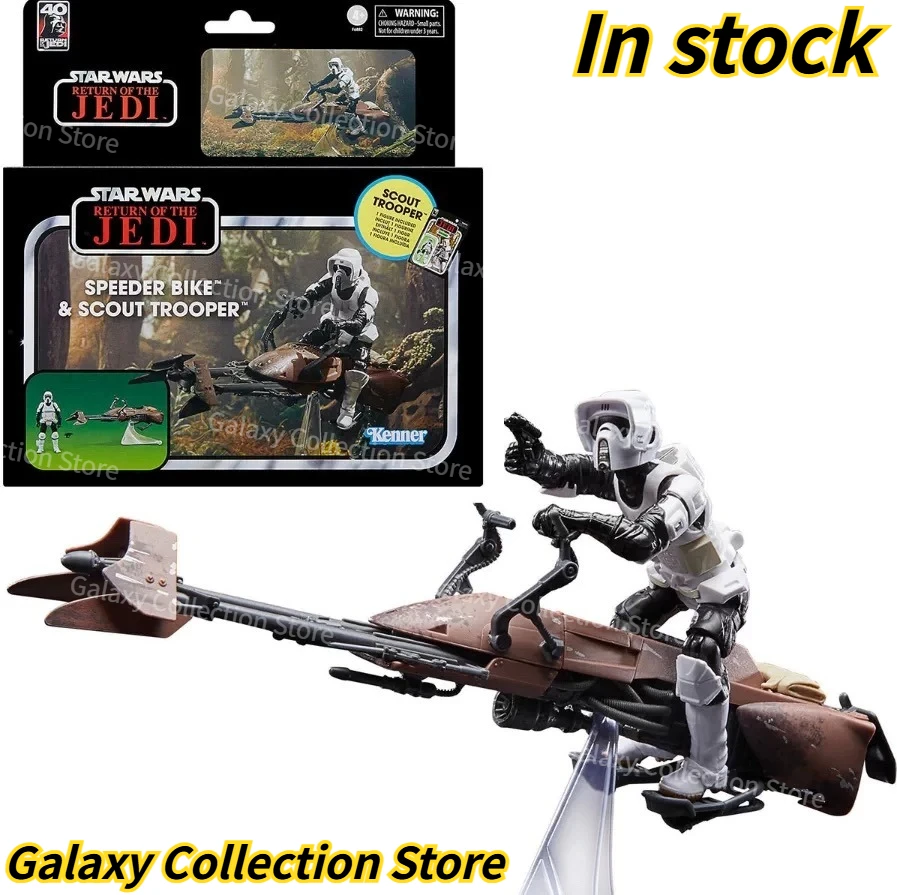 Hasbro in Stock Vintage Collection Speeder Bike Scout Trooper Recon Trooper Set Animation Character Toy Model Collectible Gifts
Hasbro in Stock Vintage Collection Speeder Bike Scout Trooper Recon Trooper Set Animation Character Toy Model Collectible Gifts