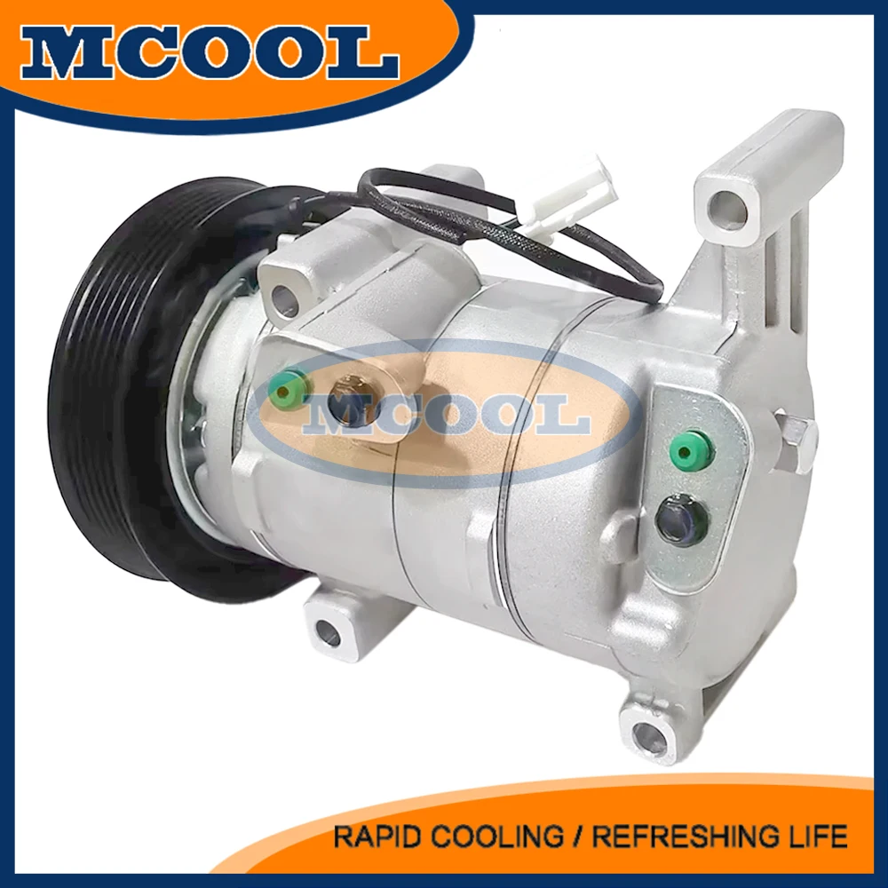 H12A1 AC Compressor For Mazda 3 BK 1.4 1.6 BP4K61450D BP4K61K00 BP4K61K00A BP4K61K00B H12A1AG4DY BP4K-61-K00A BP4K-61-450D
H12A1 AC Compressor For Mazda 3 BK 1.4 1.6 BP4K61450D BP4K61K00 BP4K61K00A BP4K61K00B H12A1AG4DY BP4K-61-K00A BP4K-61-450D