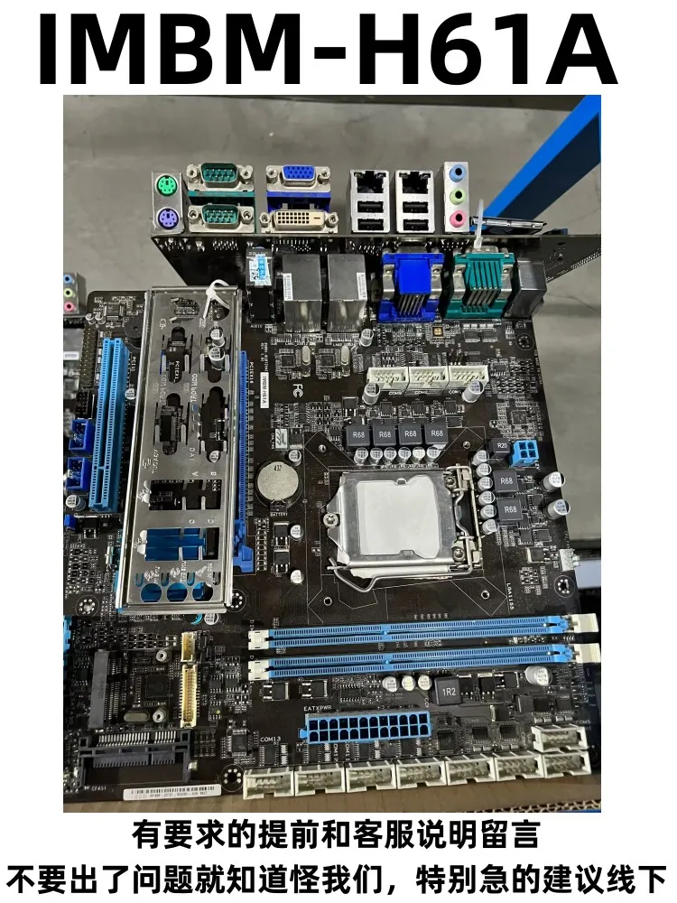 Для COM Research Yang IMBM-H61A-A10-G2 IMBM-H61A 1155-контактный ddr3 промышленная компьютерная основная плата двойной сетевой порт 100% тест
Для COM Research Yang IMBM-H61A-A10-G2 IMBM-H61A 1155-контактный ddr3 промышленная компьютерная основная плата двойной сетевой порт 100% тест