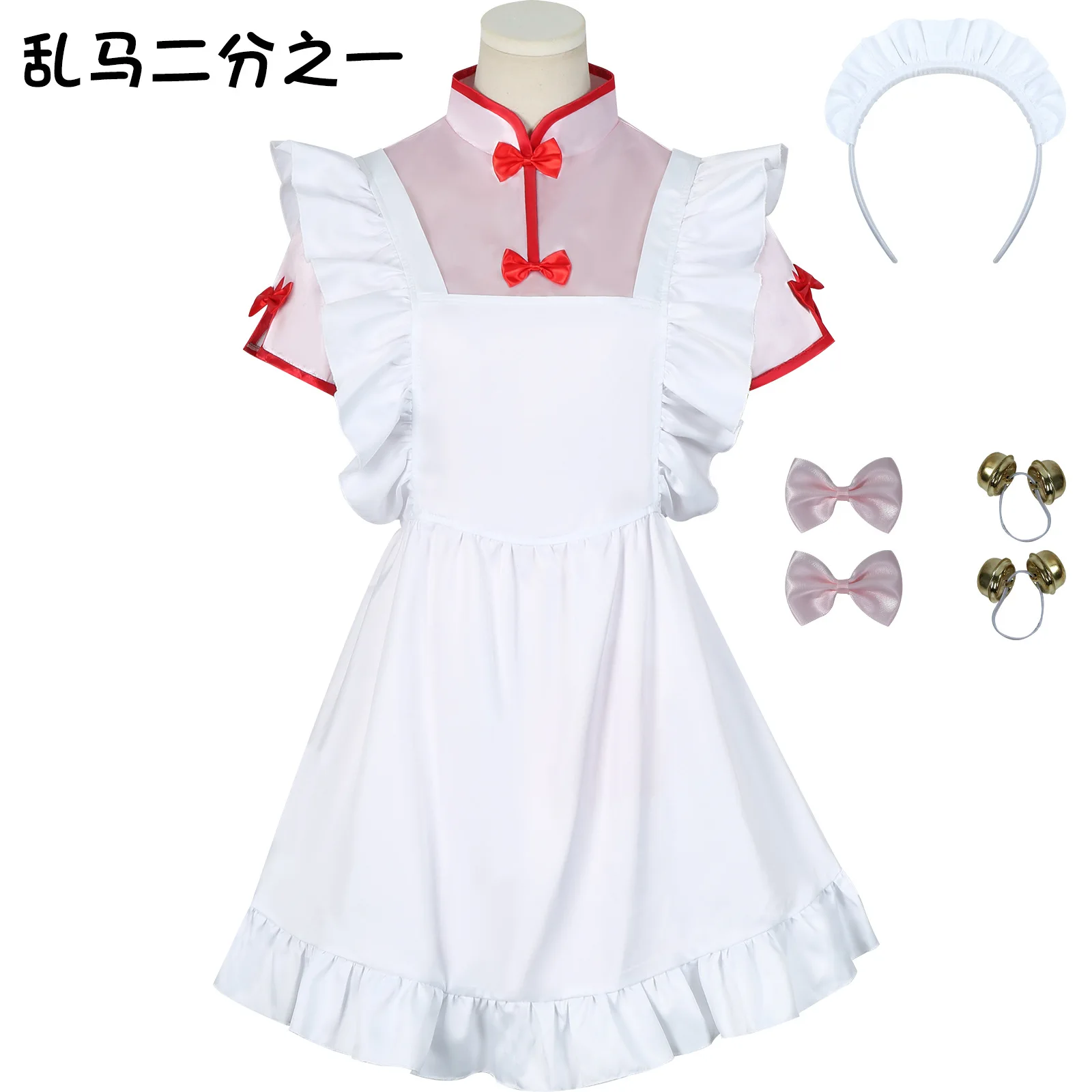 Костюм для косплея Ранмы, костюм для косплея Саотоме Сатсуки в стиле чонсам из аниме Ranma 1/2, 2D аниме-костюм
Костюм для косплея Ранмы, костюм для косплея Саотоме Сатсуки в стиле чонсам из аниме Ranma 1/2, 2D аниме-костюм