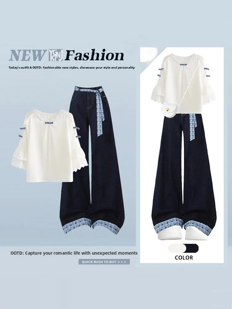 Spring Summer Women's round Ne ort Sve T-irt Top And Wide Leg Blue Jeans Set Soft Gentle White Casual Faion Outfit
Spring Summer Women's round Ne ort Sve T-irt Top And Wide Leg Blue Jeans Set Soft Gentle White Casual Faion Outfit