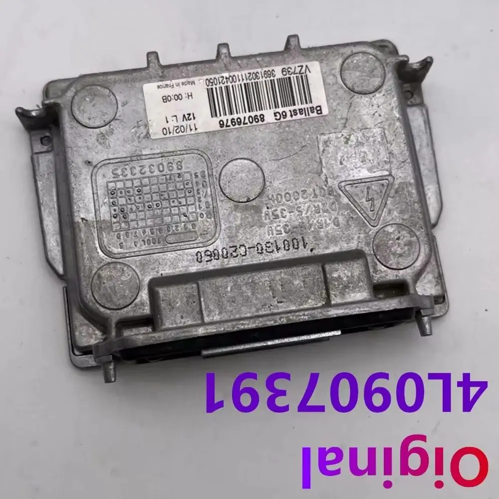 4L0907391 89034934 Оригинальный 6G D1S D1R HID ксеноновый балласт фар для Audi Q7 Citroen C5 Volvo S60 2007-2009 XC60 2008-2012
4L0907391 89034934 Оригинальный 6G D1S D1R HID ксеноновый балласт фар для Audi Q7 Citroen C5 Volvo S60 2007-2009 XC60 2008-2012