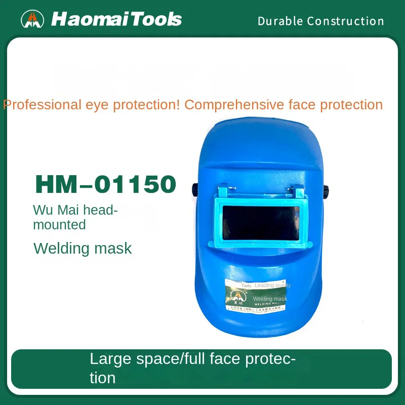 Hao Mai American-style welding helmet, blue and yellow, random (Random color
Hao Mai American-style welding helmet, blue and yellow, random (Random color