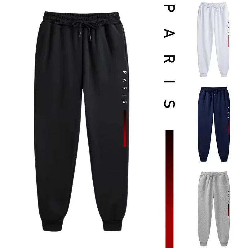 2026 Newest Paris Printed Jogger Pants Men's Daily Casual Sports Sweatpants Male Home Outdoor Fashion Drawstring Pocket Trousers
2026 Newest Paris Printed Jogger Pants Men's Daily Casual Sports Sweatpants Male Home Outdoor Fashion Drawstring Pocket Trousers