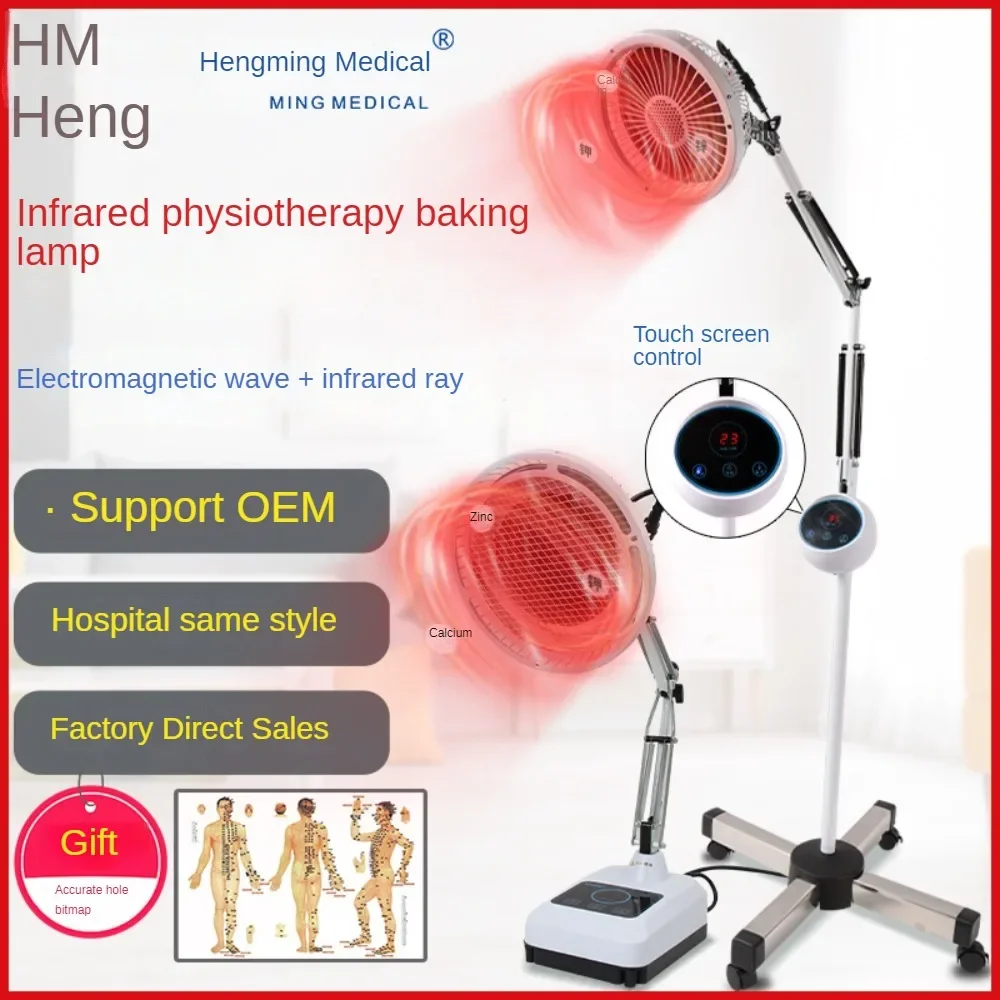 Infrared Heat Physiotherapy Lamp 230W Temperature Control Medical Instrument Electromagnetic Wave Relieve Soreness Inflammation
Infrared Heat Physiotherapy Lamp 230W Temperature Control Medical Instrument Electromagnetic Wave Relieve Soreness Inflammation