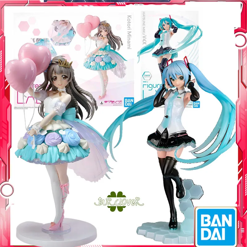 BANDAI ПОДЛИННАЯ ОРИГИНАЛЬНАЯ ФИГУРКА-RISE LABO HATSUNE MIKU V4X KOTORI MINAMI SOUTH BIRD Фигурка Игрушки для мальчиков и девочек Подарок В НАЛИЧИИ
BANDAI ПОДЛИННАЯ ОРИГИНАЛЬНАЯ ФИГУРКА-RISE LABO HATSUNE MIKU V4X KOTORI MINAMI SOUTH BIRD Фигурка Игрушки для мальчиков и девочек Подарок В НАЛИЧИИ
