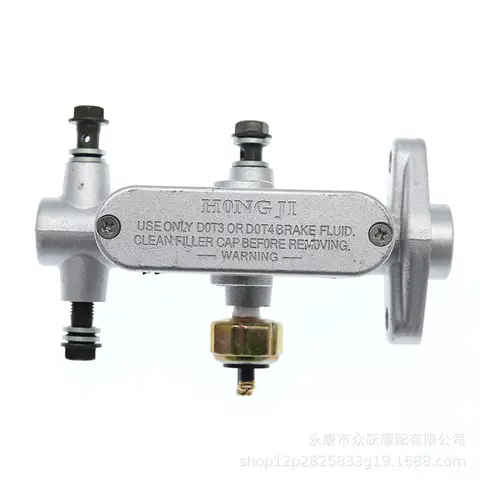 ATV beach bike go kart pompa freno 200-1000CC go kart UTV un rimorchio quattro pompa freno