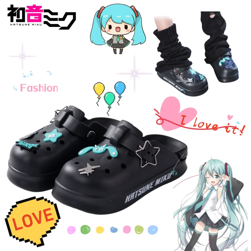 Cute Hatsune Miku Rock Future Summer Men and Women Non-slip Thick-soled Slippers Fashion High-looking Comfortable Beach Sandals
Cute Hatsune Miku Rock Future Summer Men and Women Non-slip Thick-soled Slippers Fashion High-looking Comfortable Beach Sandals