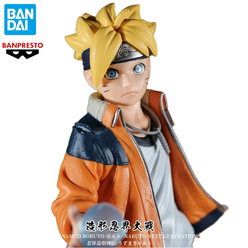 original Banpresto BFC Colosseum Naruto Shippuden Fourth Shinobi World War Uzumaki Boruto Statue Figure Brand New In Stock
original Banpresto BFC Colosseum Naruto Shippuden Fourth Shinobi World War Uzumaki Boruto Statue Figure Brand New In Stock