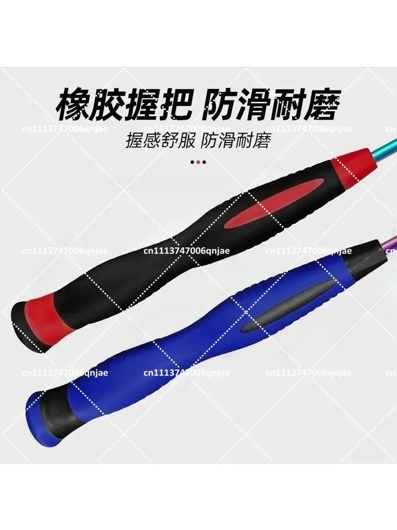 Stainless Steel Titanium Color Shrimp Shovel Sea Fishing Folding Baiting Multifunctional Tool
Stainless Steel Titanium Color Shrimp Shovel Sea Fishing Folding Baiting Multifunctional Tool