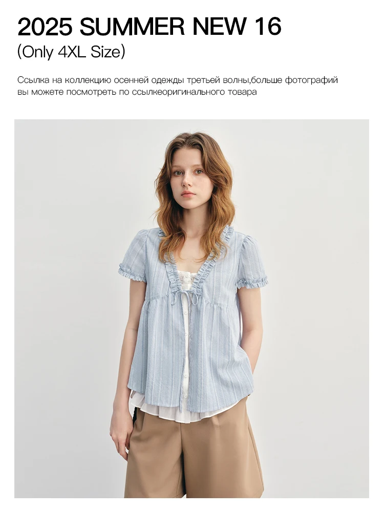 DUSHU 2025 4XL Summer New16 Dresses T-Shirts Tops Jeans Long and Short Pants Jackets blue sweet shirts
DUSHU 2025 4XL Summer New16 Dresses T-Shirts Tops Jeans Long and Short Pants Jackets blue sweet shirts