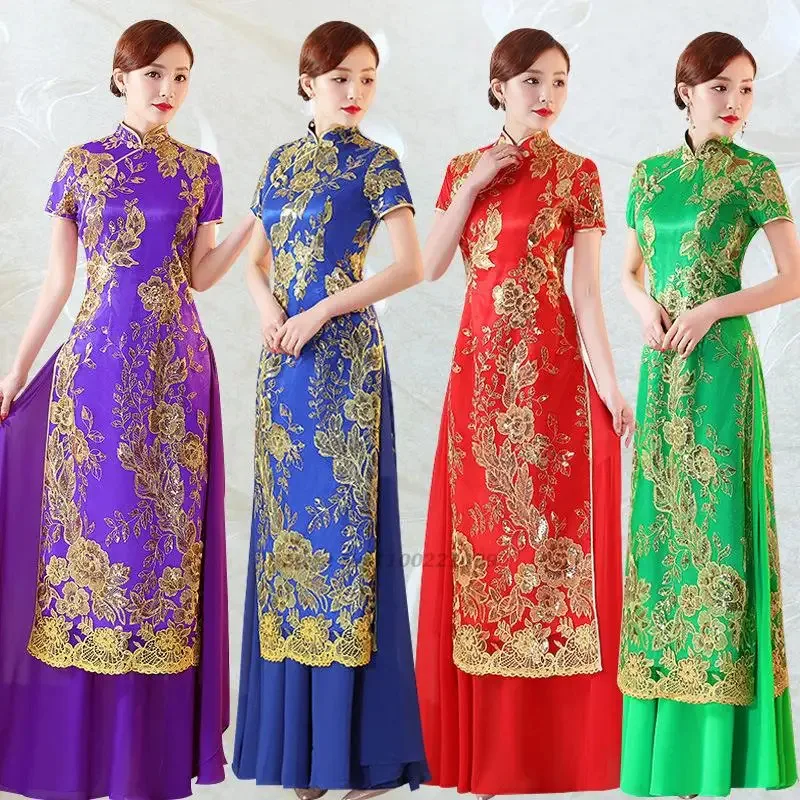  2025 ao dai cheongsam elegant chinese dress aodai national sequin oriental dress qipao vietnam clothing ao dai dress qipao
2025 ao dai cheongsam elegant chinese dress aodai national sequin oriental dress qipao vietnam clothing ao dai dress qipao