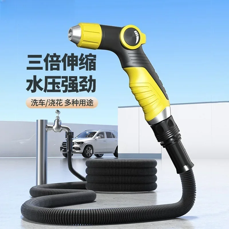 Durable Pressurized and High Pressure Car Wash Watering Flowers Telescopic Tube Garden Washing Antifreeze Car Wash Water Gun
Durable Pressurized and High Pressure Car Wash Watering Flowers Telescopic Tube Garden Washing Antifreeze Car Wash Water Gun