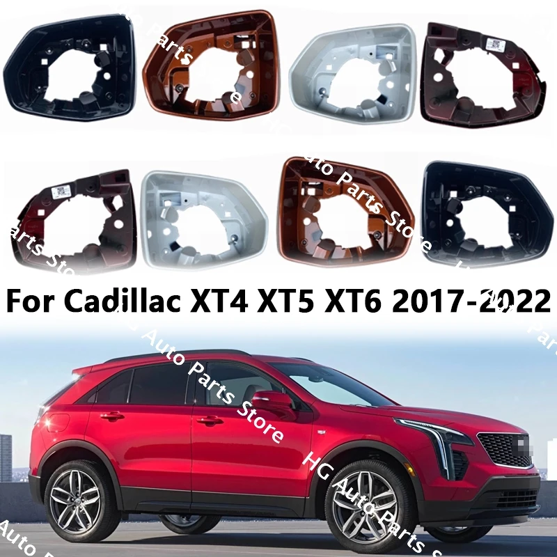Автомобильные аксессуары, дверные зеркала, держатель зеркала заднего вида, накладка на кольцо, рамка корпуса для Cadillac XT4 XT5 XT6 2017-2020 2021 2022
Автомобильные аксессуары, дверные зеркала, держатель зеркала заднего вида, накладка на кольцо, рамка корпуса для Cadillac XT4 XT5 XT6 2017-2020 2021 2022