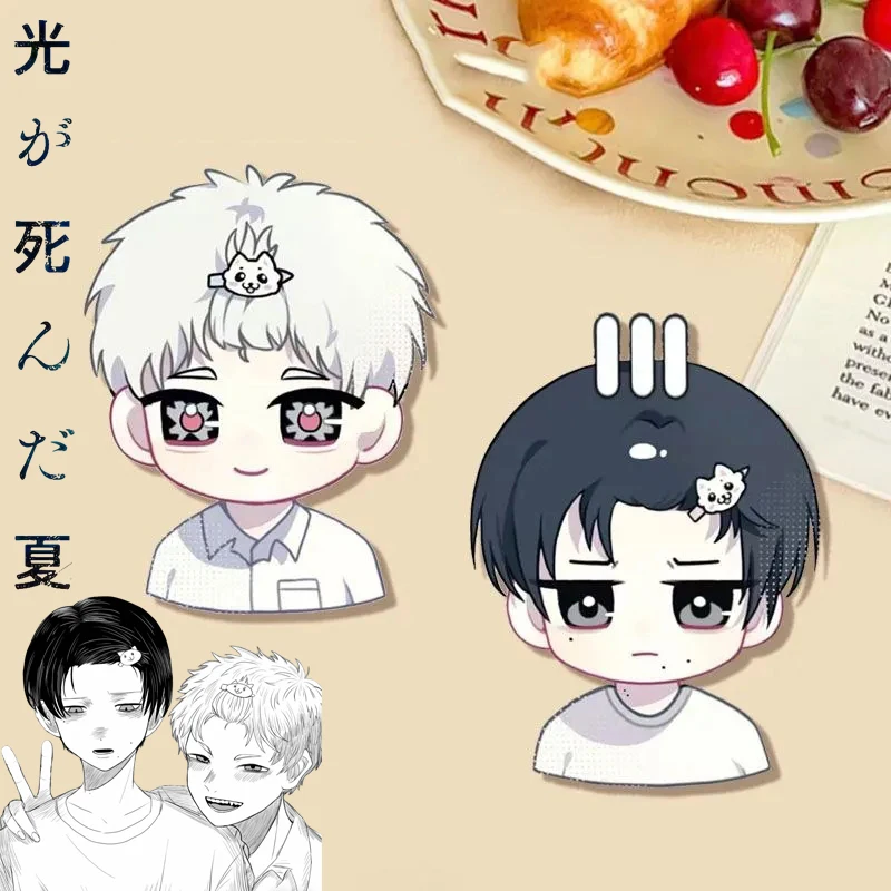 Аниме The Summer Hikaru Died Hikaru Indo Yoshiki Tsujinaka брошь для косплея Q версия акриловый значок сумка булавки ювелирные аксессуары
Аниме The Summer Hikaru Died Hikaru Indo Yoshiki Tsujinaka брошь для косплея Q версия акриловый значок сумка булавки ювелирные аксессуары