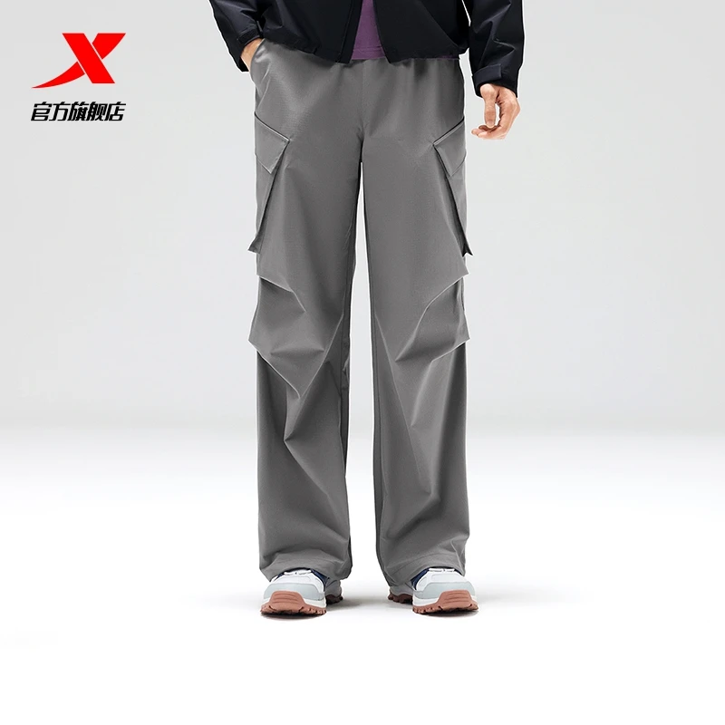 Брюки Xtep Paratrooper 2026 Весна Мужские прямые быстросохнущие комфортные мягкие брюки с открытыми манжетами и шнурком 874129980150
Брюки Xtep Paratrooper 2026 Весна Мужские прямые быстросохнущие комфортные мягкие брюки с открытыми манжетами и шнурком 874129980150