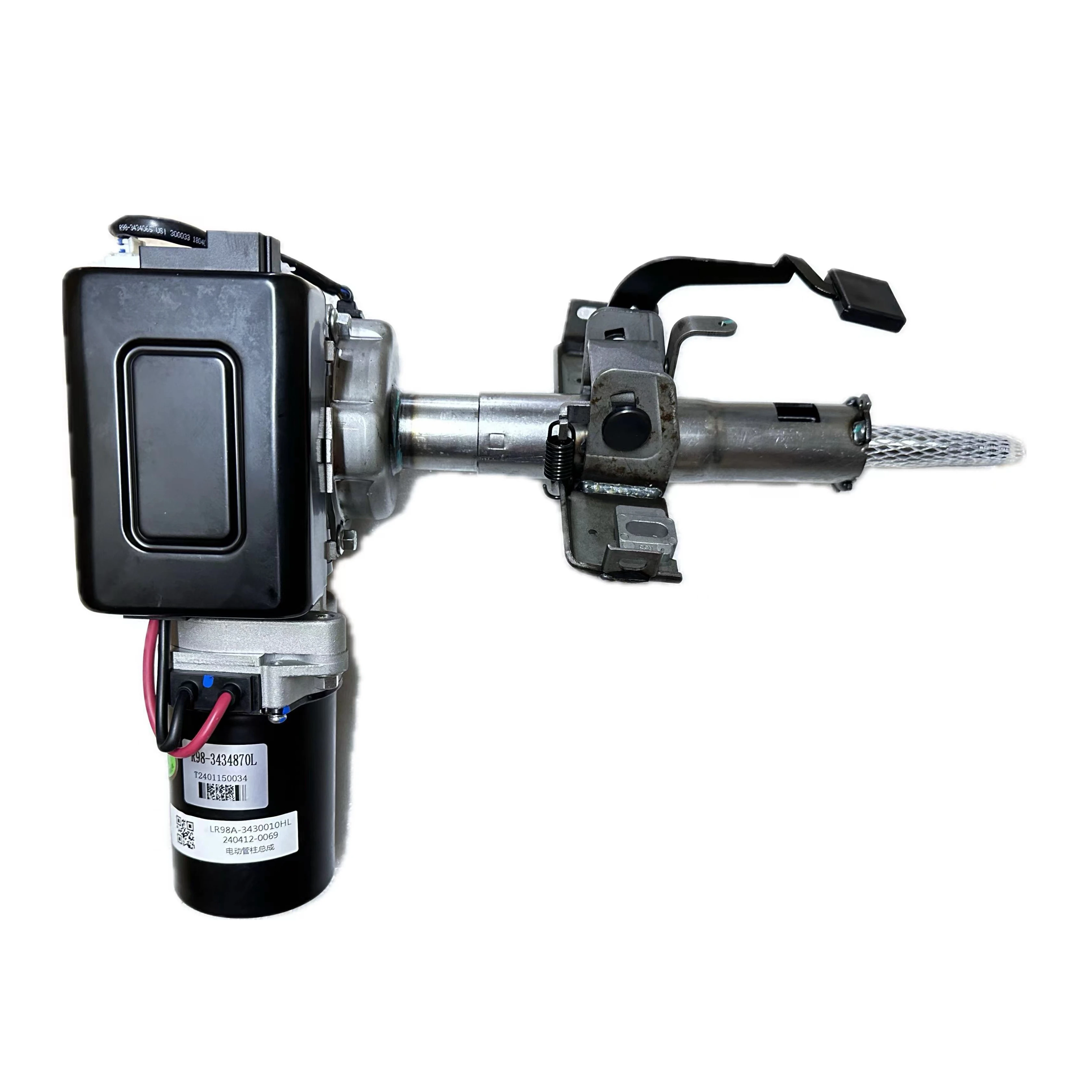 Индивидуальный рулевой механизм с электроусилителем рулевой колонки для wuling baojun730 
Индивидуальный рулевой механизм с электроусилителем рулевой колонки для wuling baojun730