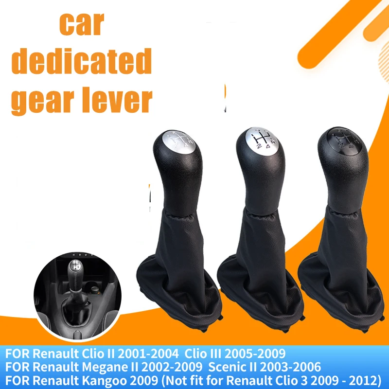 Suitable for Renault Megane car modified gear head shift handball dust-proof cover gear handle accessories
Suitable for Renault Megane car modified gear head shift handball dust-proof cover gear handle accessories
