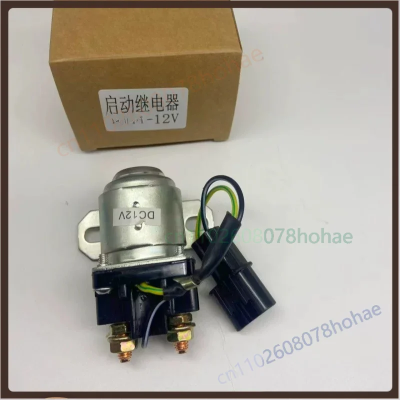 12V Engine Start Relay Solenoid For World Ruilong Harvester Tractor Grass Trimmer Farm Machinery Starter Replacement Parts
12V Engine Start Relay Solenoid For World Ruilong Harvester Tractor Grass Trimmer Farm Machinery Starter Replacement Parts