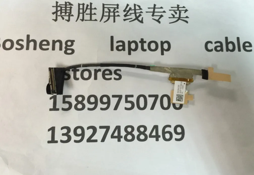 For Lenovo Yoga 11e 20hy Li5a 4th 5th 6th Gen laptop LCD LED Display Ribbon cable 0HW232 00HT938 0HW184 02DC023 DD0LI5LC020
For Lenovo Yoga 11e 20hy Li5a 4th 5th 6th Gen laptop LCD LED Display Ribbon cable 0HW232 00HT938 0HW184 02DC023 DD0LI5LC020