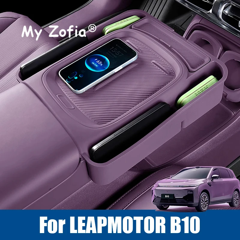 For LEAPMOTOR B10 2025 2026 Car Silicone Central Control Wireless Charging Panel Pad Storage Box Cover Silicone Pad Accessories
For LEAPMOTOR B10 2025 2026 Car Silicone Central Control Wireless Charging Panel Pad Storage Box Cover Silicone Pad Accessories