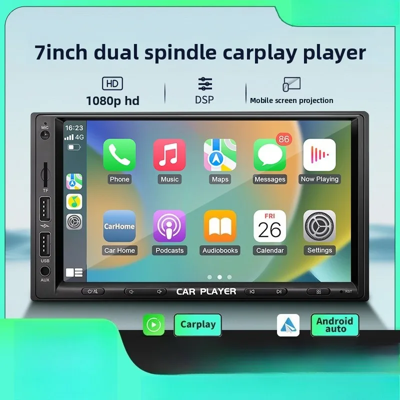 Малый размер 7-дюймовый двойной шпиндель беспроводной экран Carplay автомобильный Bluetooth Mp5-плеер
Малый размер 7-дюймовый двойной шпиндель беспроводной экран Carplay автомобильный Bluetooth Mp5-плеер